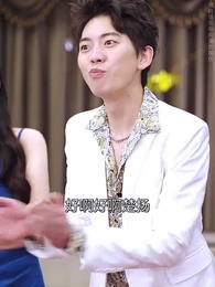 第23集 - 天降鴻福