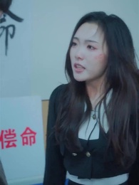 Scarlet Vows - Episode 59