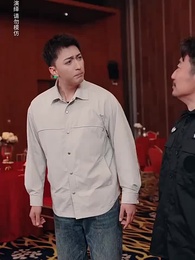 我的孩子只能姓李 - Episode 10