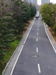 1화 - 전 세계를 매료시킨 이혼한 아내