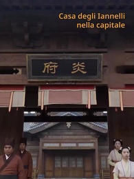 Moglie forte, identità di papà si rivela - Episode 40