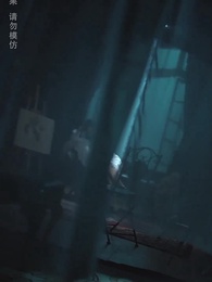 A Songbird's Love and Lies - Episode 8