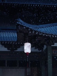 Episode 9 - Geng Emas