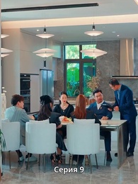 Поиск себя после беды - Episode 9