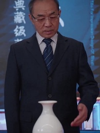 Episode 22 - Awakening the Quiet One