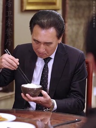 天降鴻福 - Episode 60