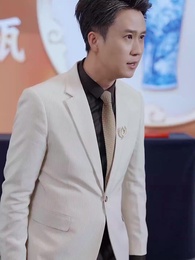 第71集 - 表白你不同意我變心你哭什麼