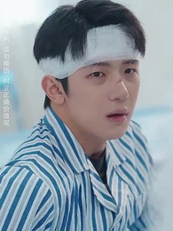 第11集 - 把愛留在昨天