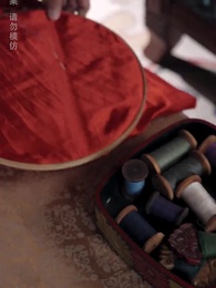 A Songbird's Love and Lies - Episode 43