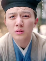 少年十三 - Episode 1