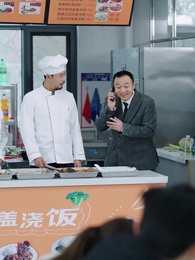 Episode 36 - The Fierce Dad