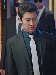 辱後榮光 - Episode 61