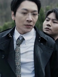 謎の言葉 - Episode 30