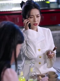 오빠들의 눈물 - Episode 43