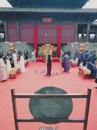 الأميرة التي عادت بالانتقام - Episode 56