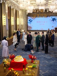 二度目の人生 - Episode 12