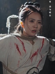 美人贈我錦繡緞 - Episode 45