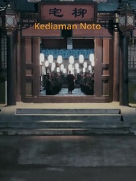 Episode 1 - Air Mata Membasahi Tubuh