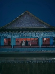 Episode 40 - Mein Großmeister-Vater bestimmt die Welt