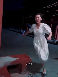 الحلقة 3 - البطل يعود للانتقام