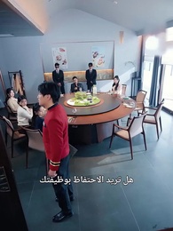 بعد حلاوة البدايات - Episode 27