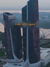 الحلقة 5 - البطل يعود للانتقام
