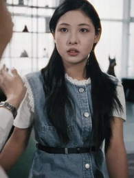 謎の言葉 - Episode 25