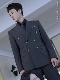 她來後，諸事皆宜 - Episode 3