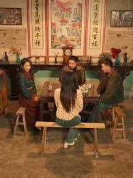 六旬老太走上致富路 - Episode 16