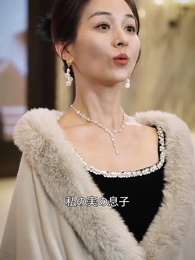 二度目の人生 - Episode 13