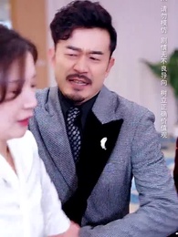 第11集 - 中年女人的璀璨人生