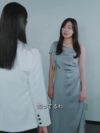 第11話 - 女社长と电撃结婚