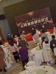 兒孝家順 - Episode 61