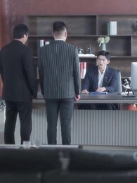 77화 - 그 남자의 달콤한 함정