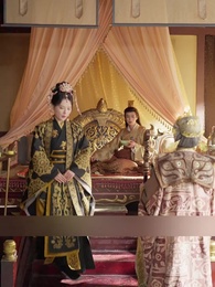 Episode 29 - Orphan Girl Became the Empress