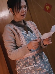 ปริศนาอาถรรพ์ - Episode 4