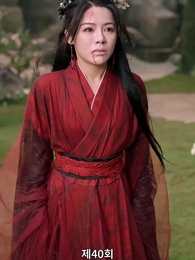 40화 - 종파 여조연이 각성했다