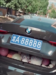 Dia Bagai Dewa - Episode 19