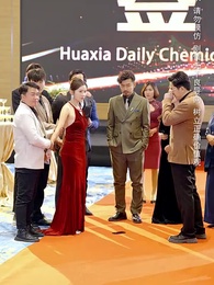 第45集 - 中年女人的璀璨人生