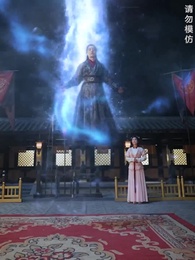 Takdir Sang Kaisar Langit - Episode 13