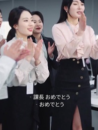 第28話 - 仕事のつもりが、上司との結婚