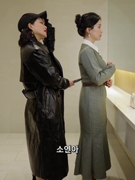 52화 - 갑부와의 짜릿한 만남