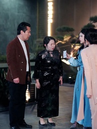 19화 - 뒤늦은 사랑은 하찮다