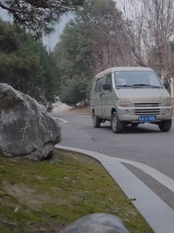 Episode 45 - Awakening the Quiet One