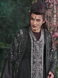 一誤東風辭翠羽 - Episode 35