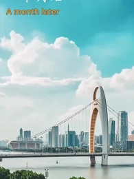 Episode 53 - When He Fell from Heaven