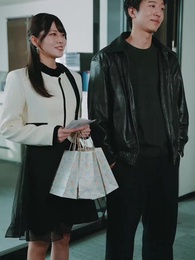 女社长と电撃结婚 - Episode 23