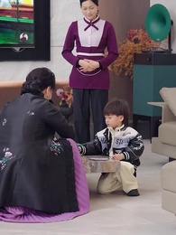 하늘이 내려 주신 귀염둥이 - Episode 70