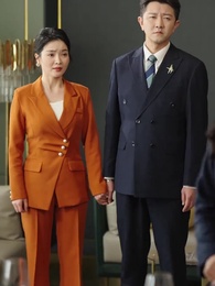 47화 - 갑부와의 짜릿한 만남