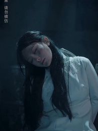 Episode 51 - A Songbird's Love and Lies